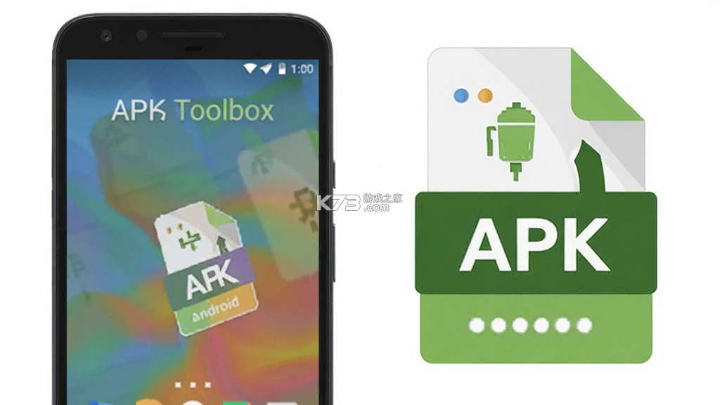 APK Toolbox(APK工具箱) v1.1.4 下载安装app迅雷 APK Toolbox(APK工具箱) v1.1.4 下载安装app迅雷