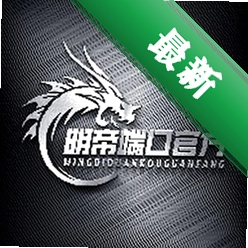 MD全皮肤美化官方app下载安装v1.2