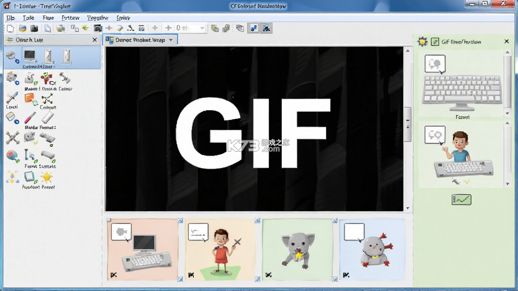 GIF动画图片制作 v2.3.5.3 app下载免费 截图