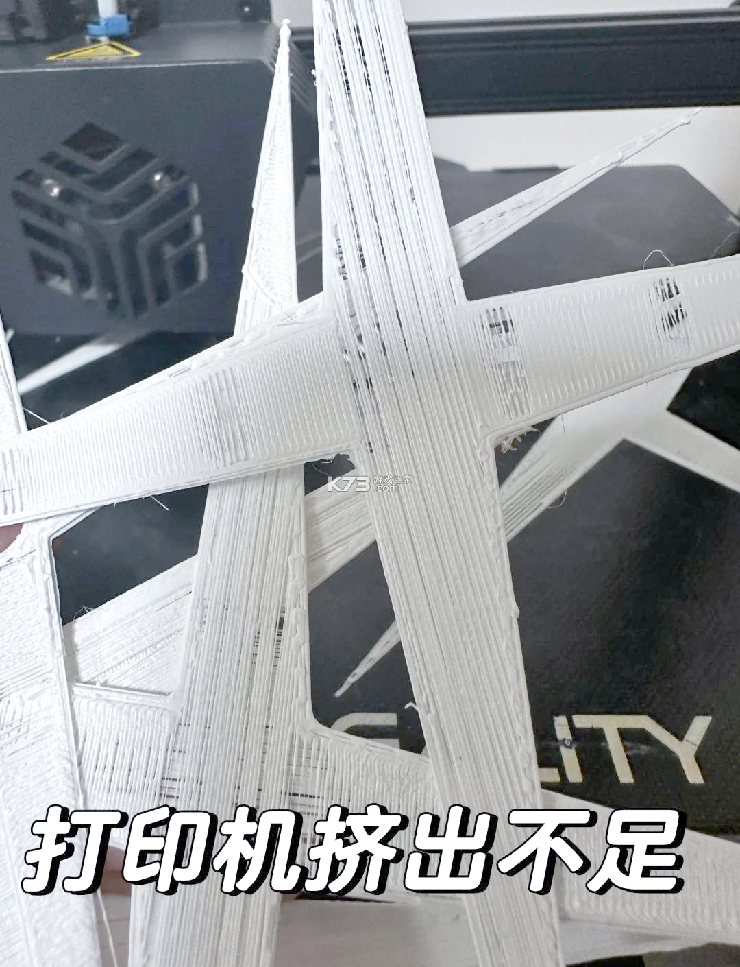 GIF动画图片制作 v2.3.5.3 app下载免费 截图