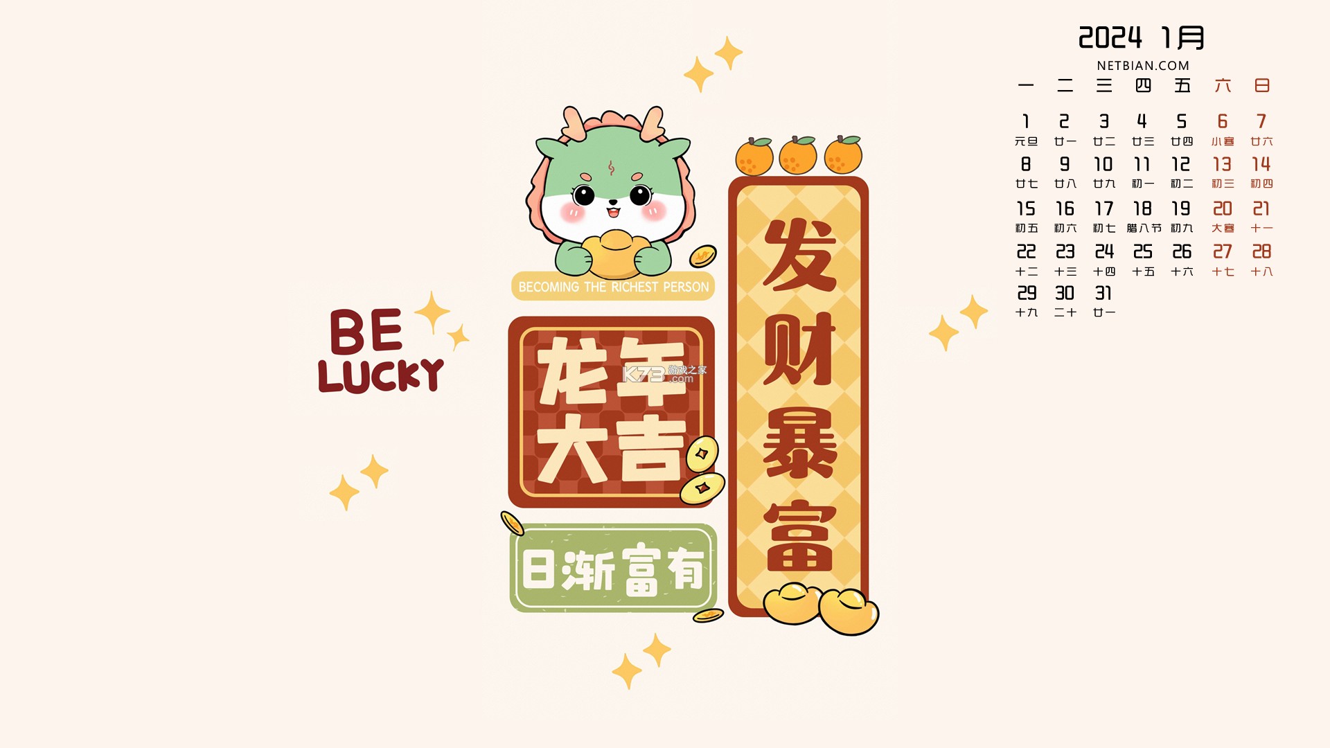 摩境商城 v6.0.0 app下载免费 截图
