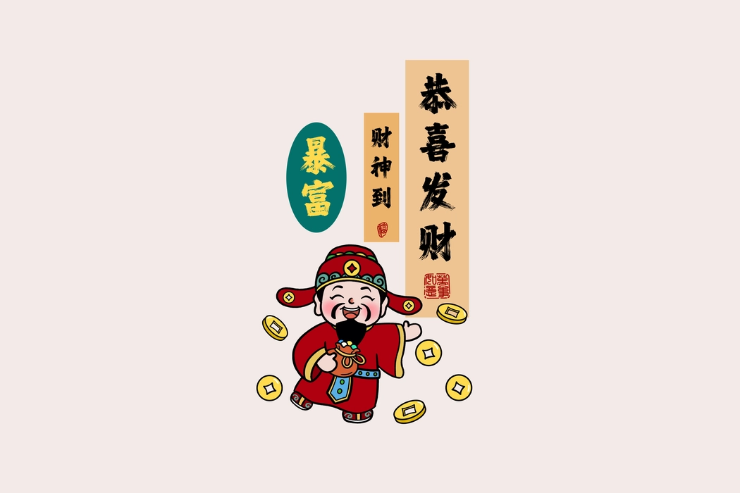 摩境商城 v6.0.0 app下载免费 截图