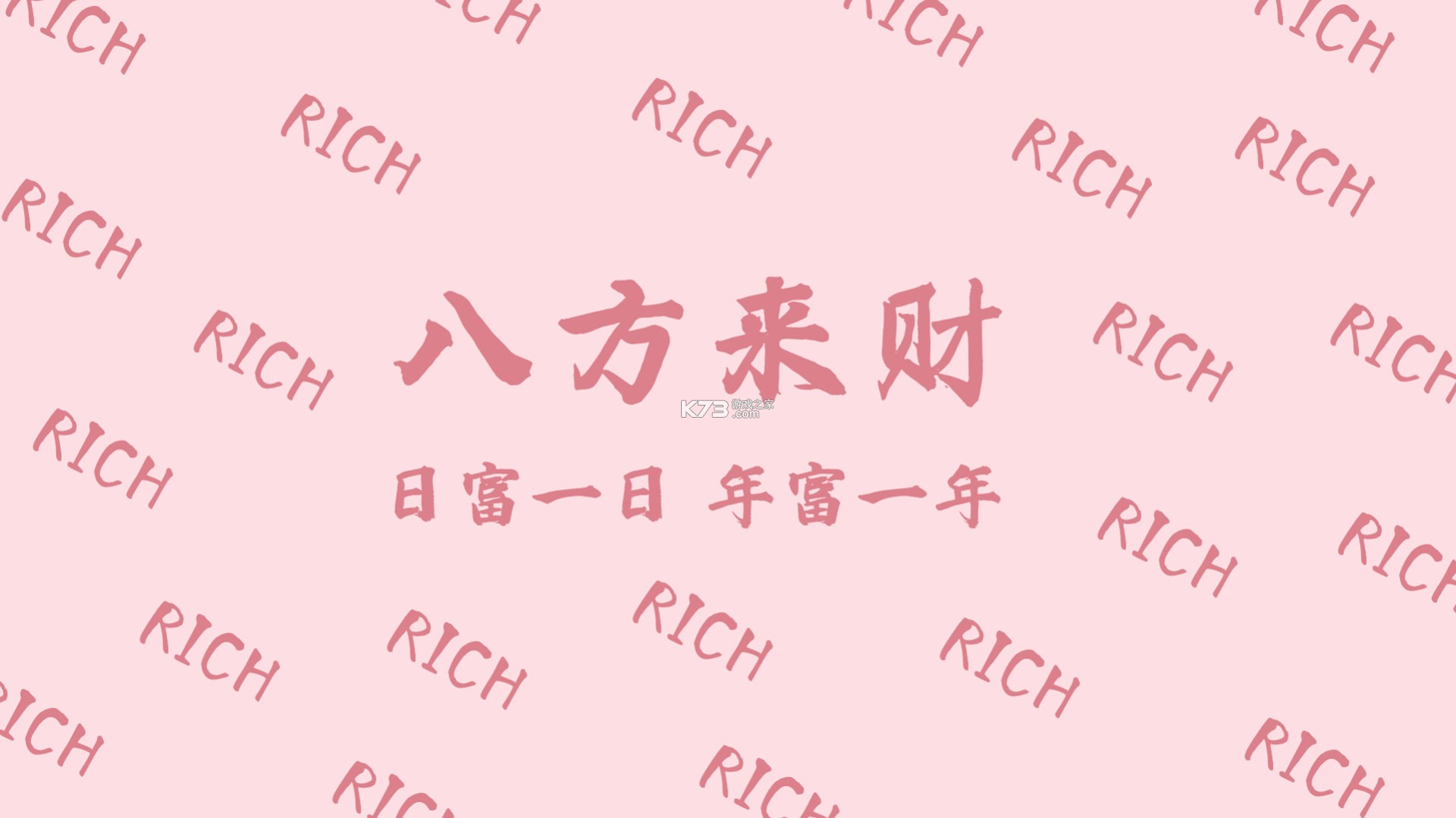 摩境商城 v6.0.0 app下载免费 截图
