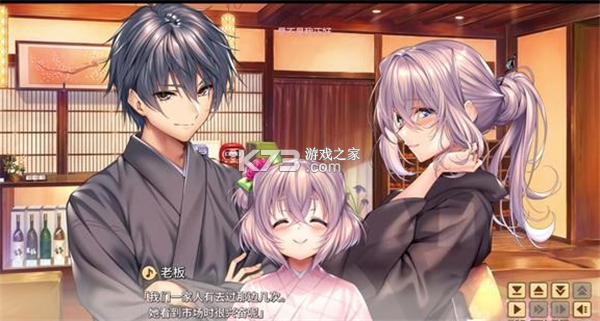 甜蜜守护 v1.4.2 app下载免费 截图