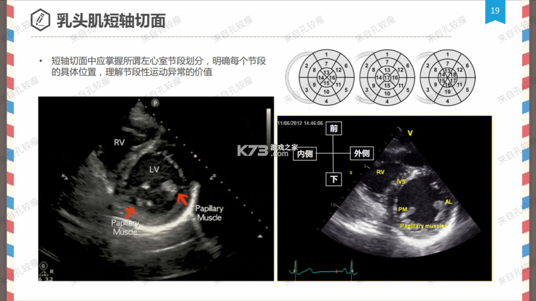 e矿汇 v2.5.0 app下载免费 截图