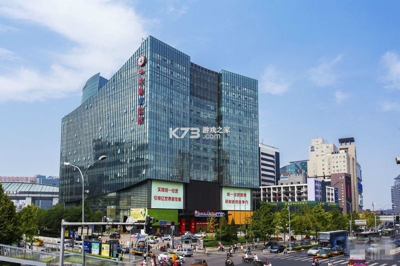 中关村在线 v12.09.01 下载官方版 截图