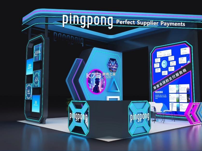 PingPongConnect v1.0.10 app下载免费 截图
