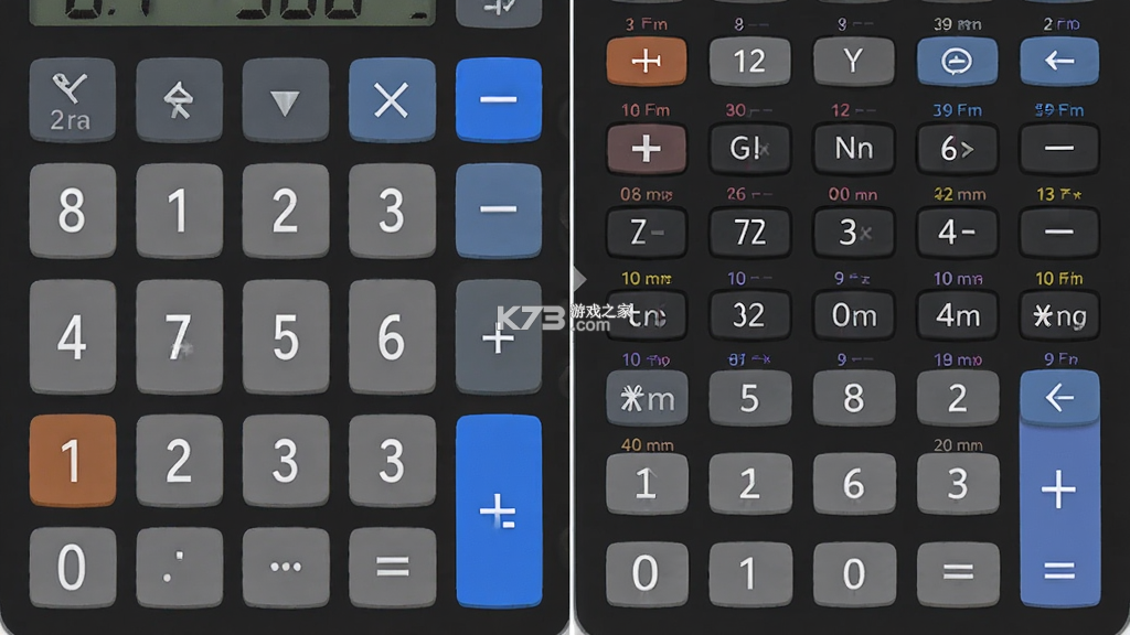 计算器 v15.6.22 下载手机版 计算器 v15.6.22 下载手机版