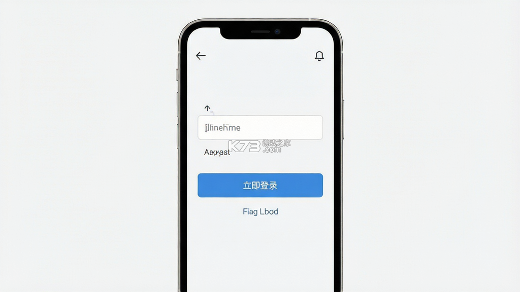 亿气风发 v1.0.1 app下载免费 截图