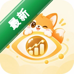 流数观察下载安装app迅雷v2.0.0