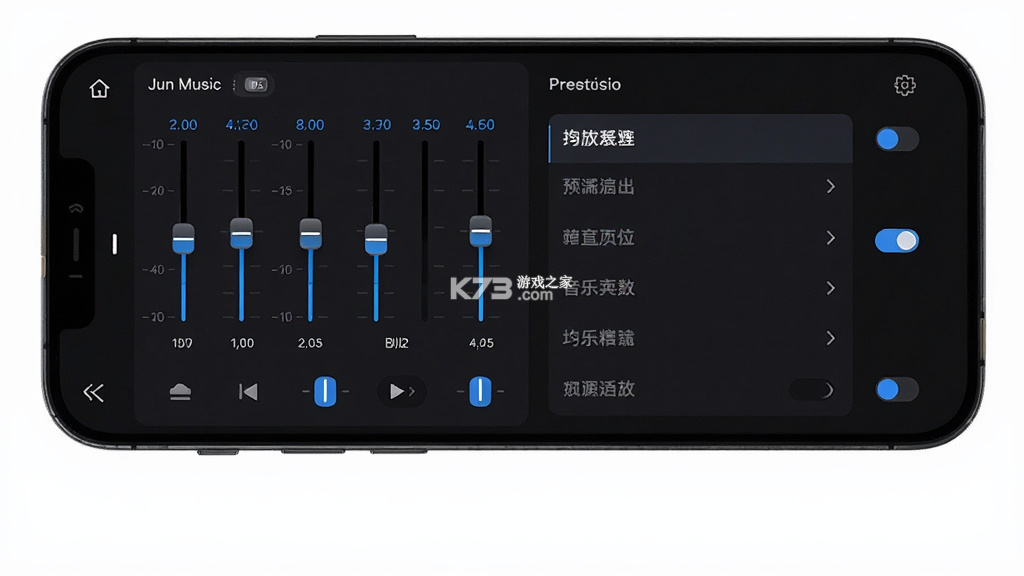 Jun Music v1.0 官方app下载安装 截图