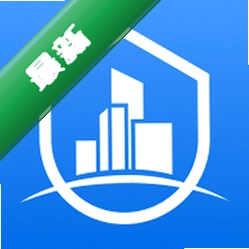鲁班建管大师下载官方版v2.4.1