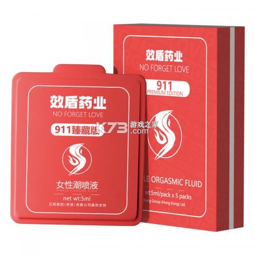 鲁班建管大师 v2.4.1 下载官方版 截图