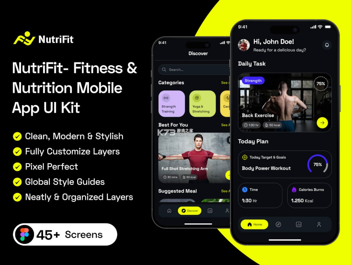 NutriFit v1.3.1 官方app下载安装 截图