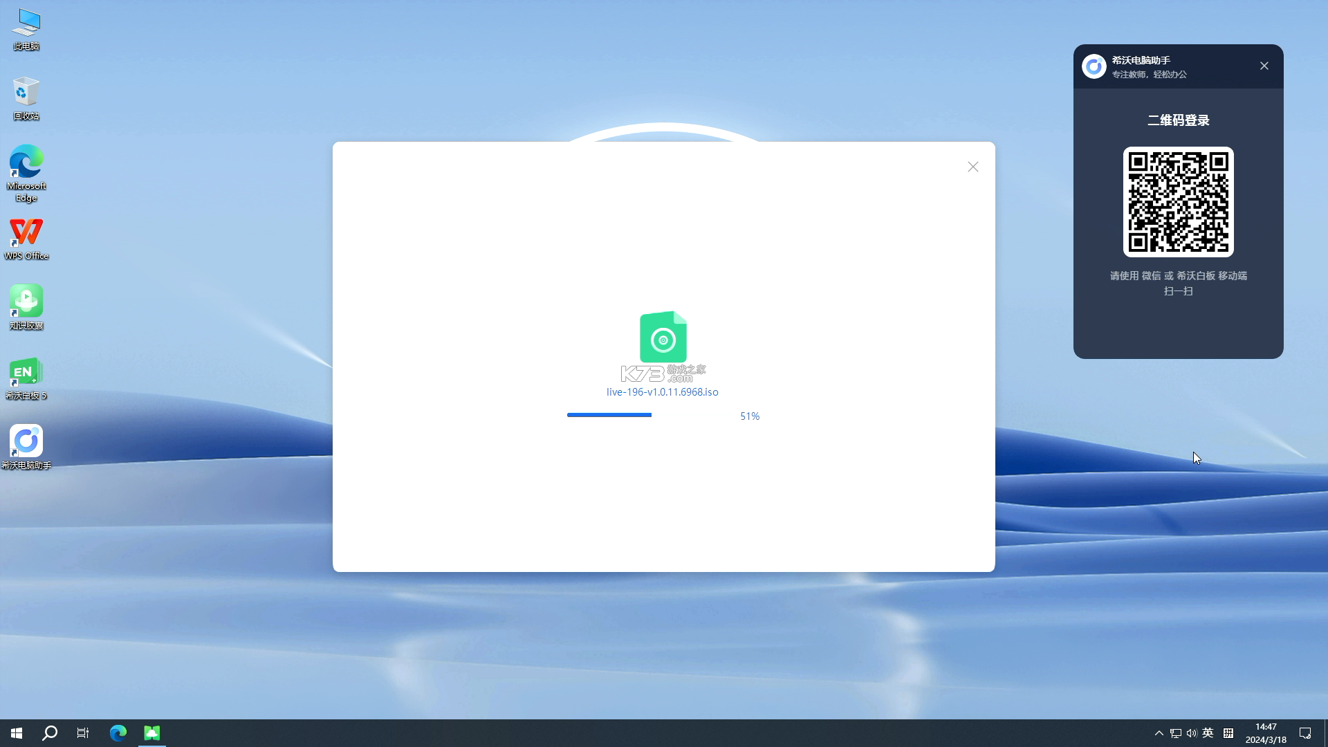 云追 v1.0.4 官方app下载安装 截图