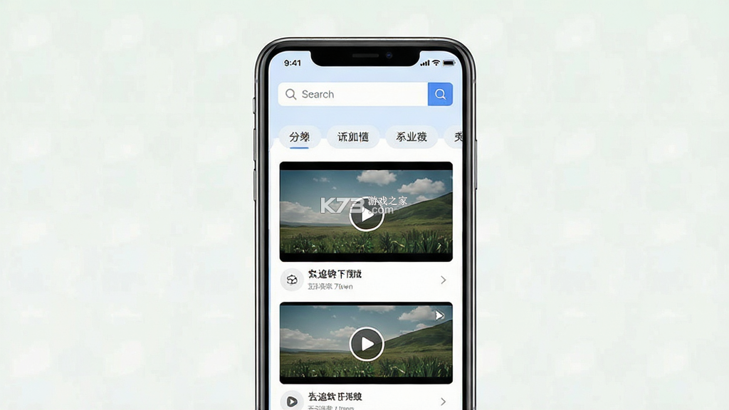 云追 v1.0.4 官方app下载安装 截图