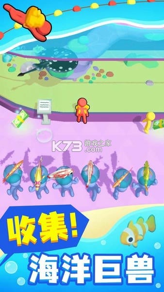 包塘 v1.2 官方app下载安装 包塘 v1.2 官方app下载安装
