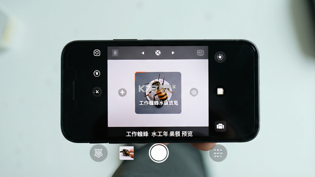 工作蜂水印相机 v6.4.1 官方app下载安装 截图