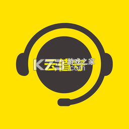 云值守商家端 vv-1.0.280 下载免费 截图