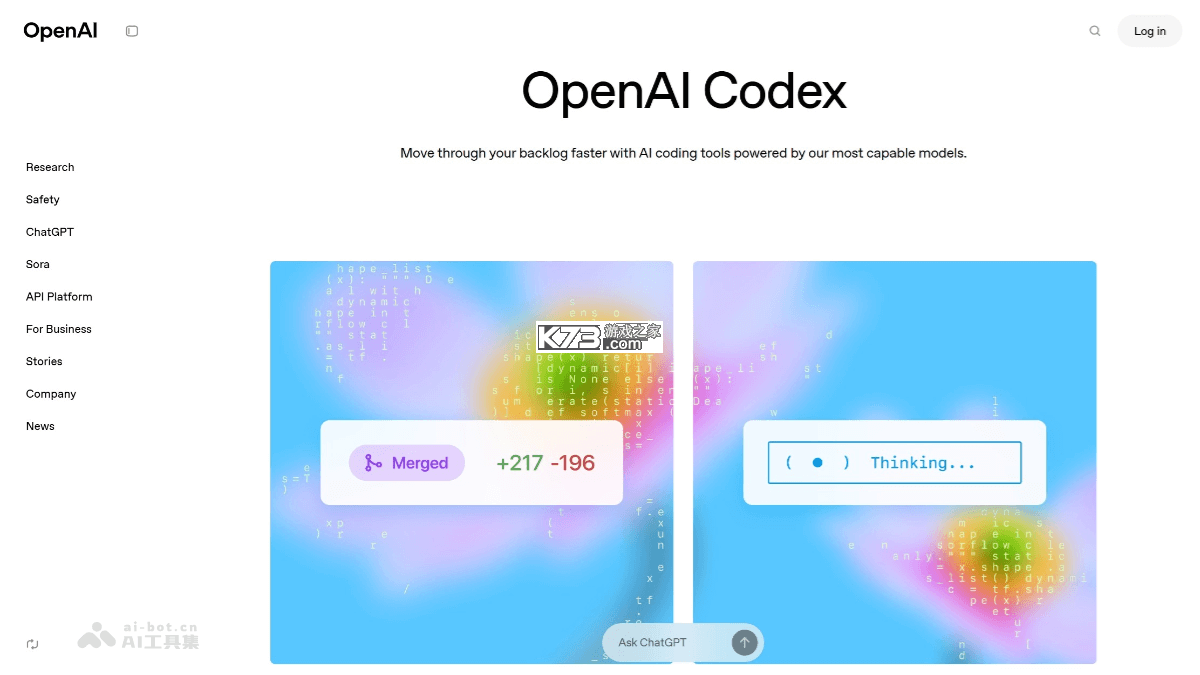 Codex 助手 v1.15.0 app下载免费 截图