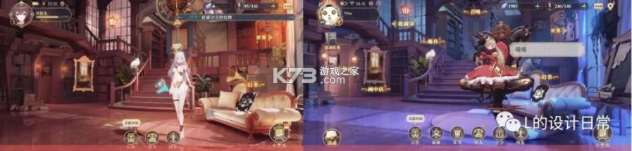 终极 RP v1.0.1 app下载免费 截图