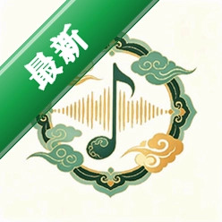 竹音阁音乐 v2.1.7 android下载安装app