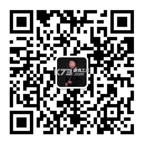 竹音阁音乐 v2.1.7 android下载安装app 截图