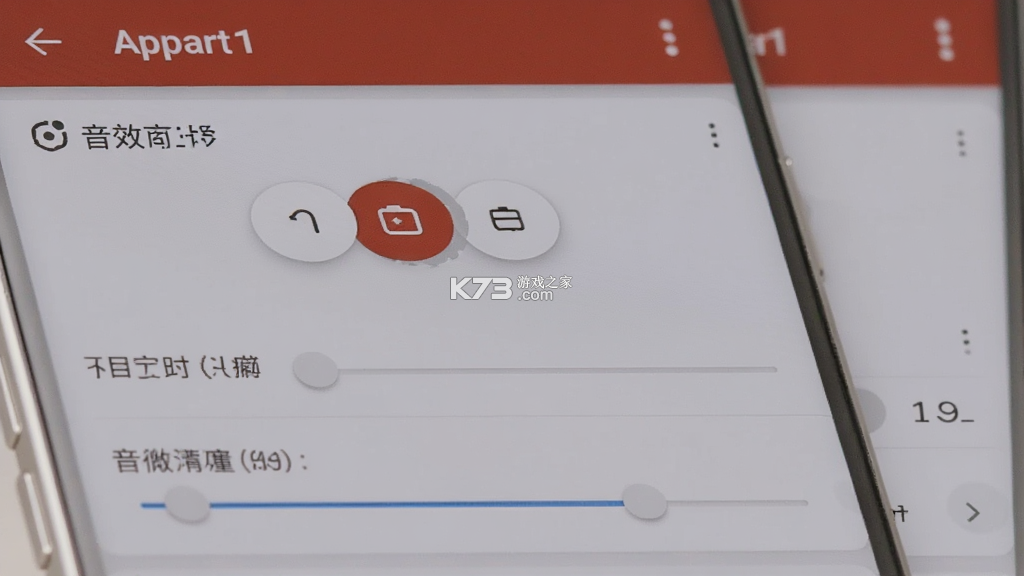 手机警报器 v1.0.0 下载app 截图
