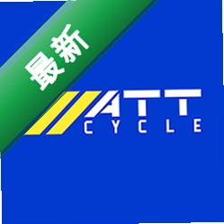 Wattcycle v26.0.0 app下载免费