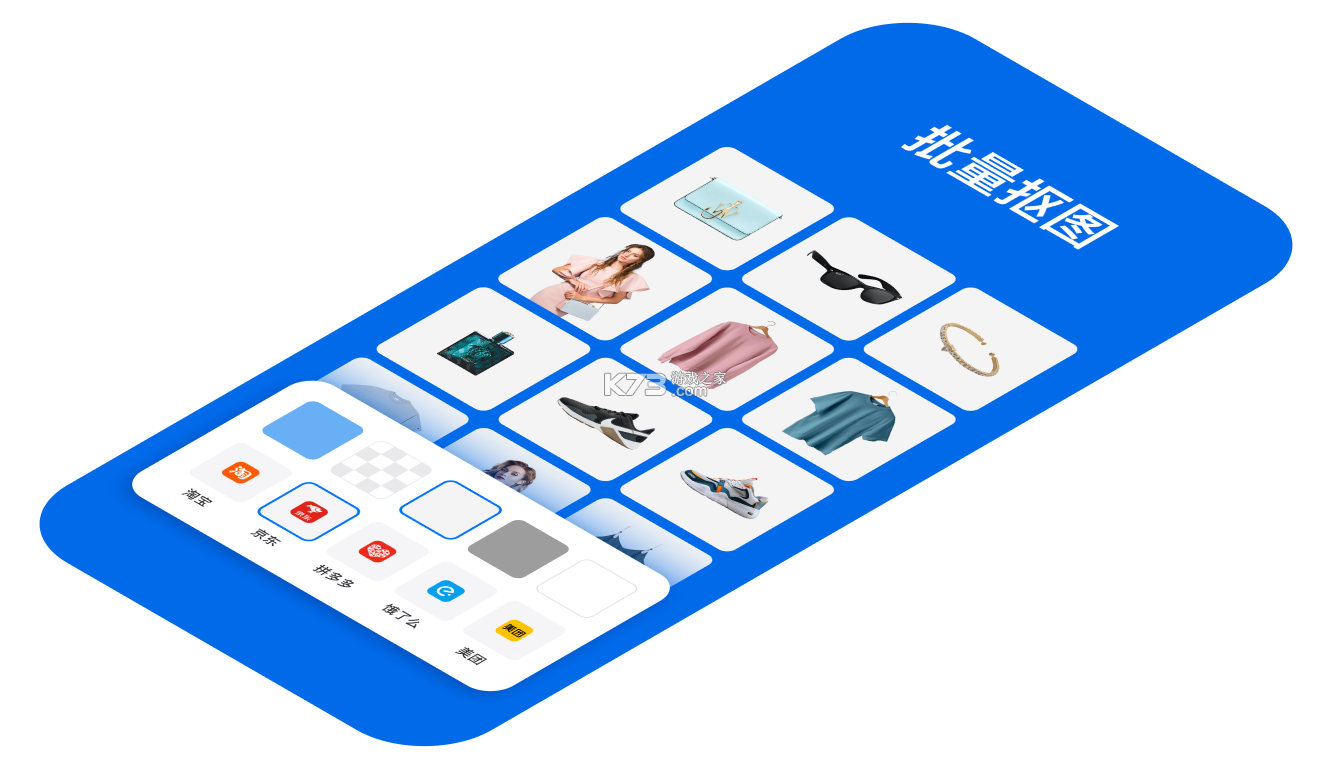 焕居AI v1.1.2 app下载免费 截图