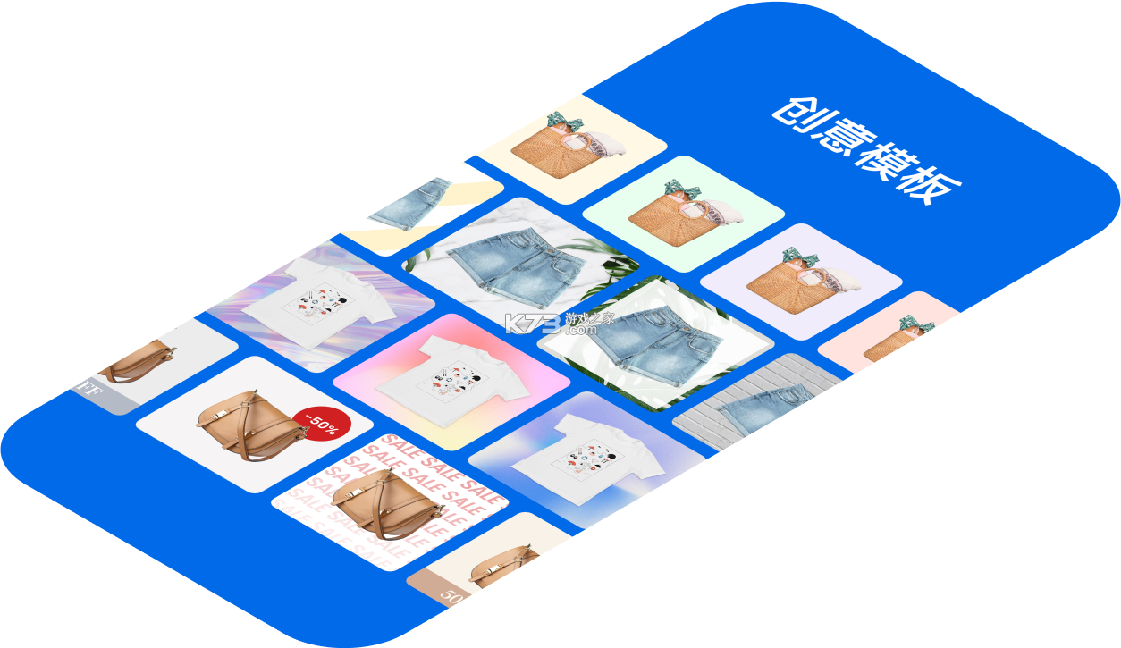 焕居AI v1.1.2 app下载免费 截图