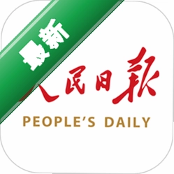 人民日报官方app下载安装v7.4.3.2