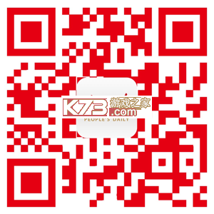 人民日报 v7.4.3.2 官方app下载安装 截图