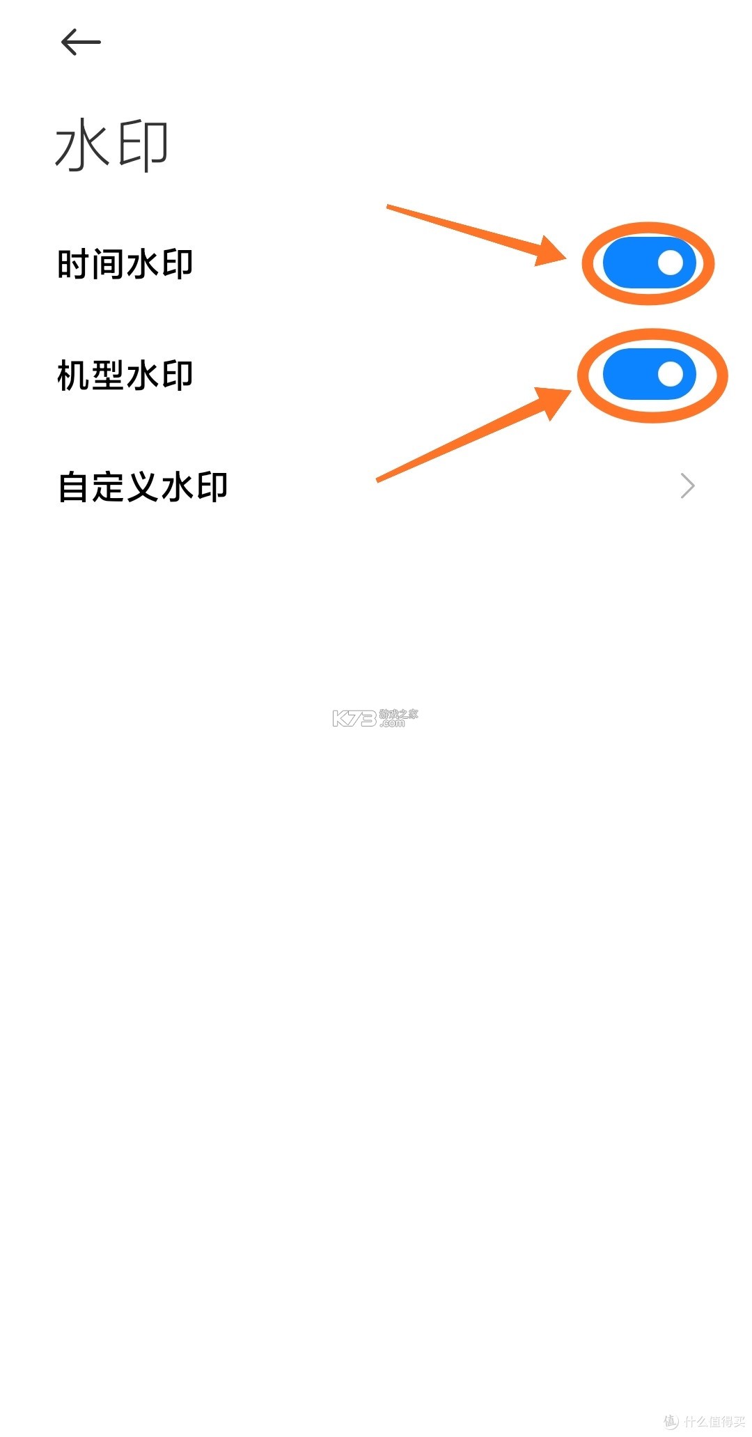 今准水印打卡拍照 v1.0.4 app下载免费 截图