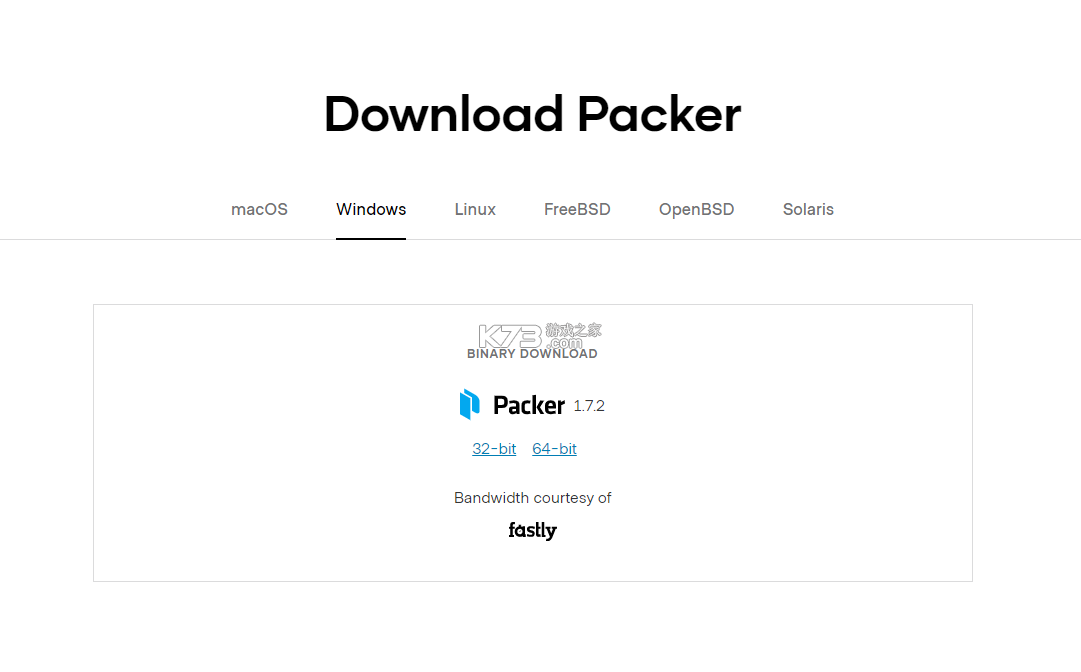 EOST Packer v1.5.0 官方app下载安装 截图