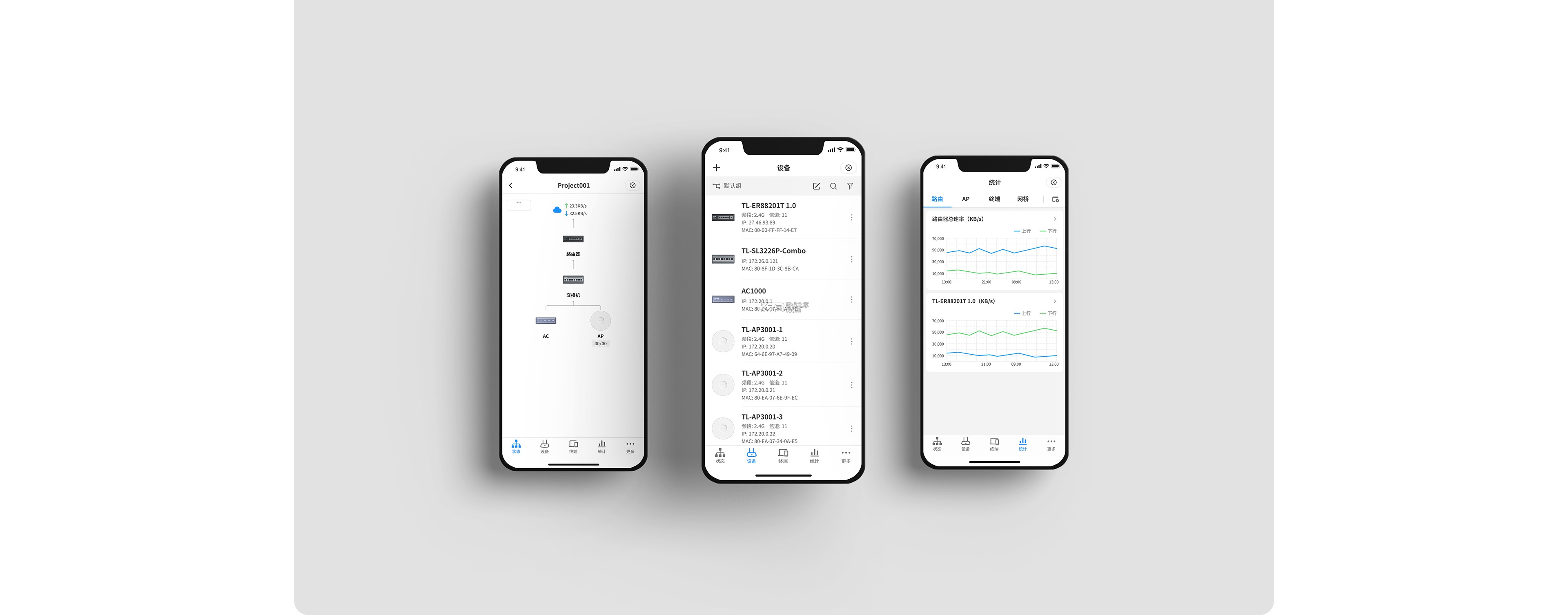 图灵智联 v0.1.0 app下载免费 图灵智联 v0.1.0 app下载免费