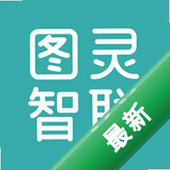 图灵智联app下载免费v0.1.0