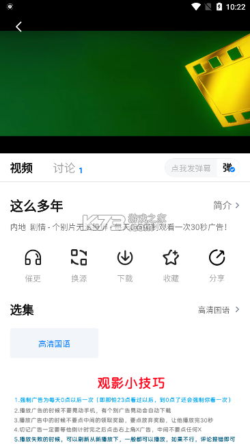 泡泡艺术 v1.1 app下载免费 截图