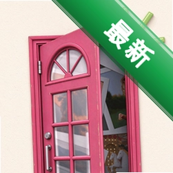 咚咚咚下载官方版v1.5