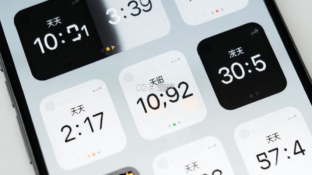 倒计时小组件 v3.0.10.310 app下载免费 倒计时小组件 v3.0.10.310 app下载免费