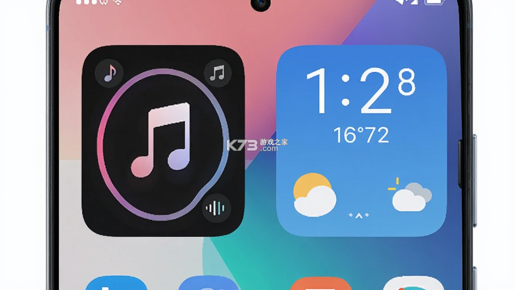 灵动小组件盒精灵 v1.2 下载安装app哇哦 灵动小组件盒精灵 v1.2 下载安装app哇哦