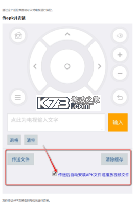 灵动小组件盒精灵 v1.2 下载安装app哇哦 截图