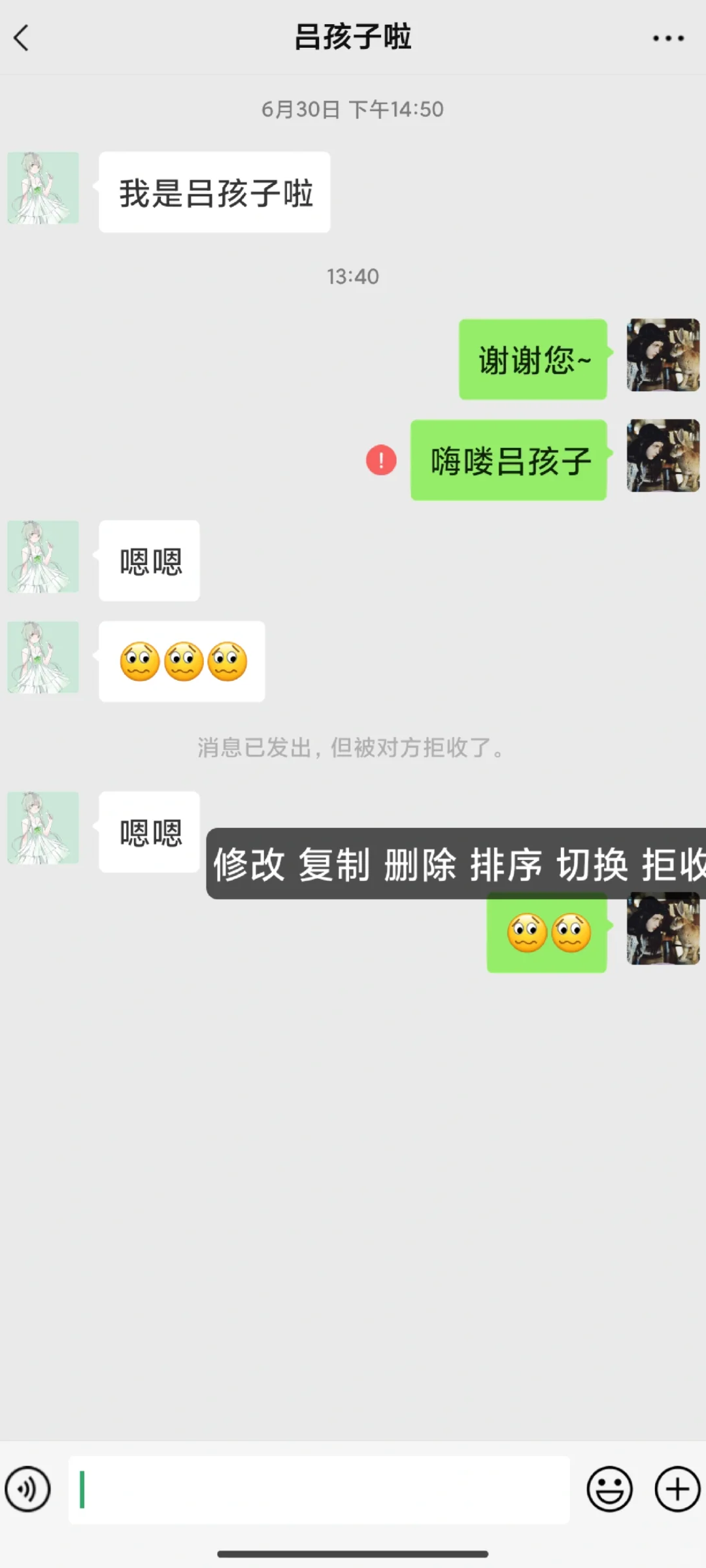 超能浏览器 v1.0 app下载免费 截图