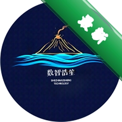 数智浩笙 v1.4.1 下载安装app迅雷