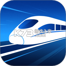铁路高铁火车票购票 v1.1.0.F 下载官方版 截图