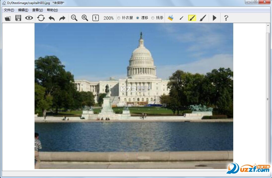 拾英语 v1.1.22 app下载免费 截图