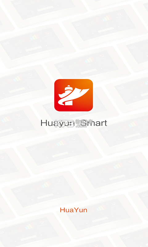 华韵双语通 v1.0 下载安装app迅雷 截图