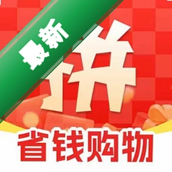 拼拼特价优惠购app下载免费v1.0.5.F