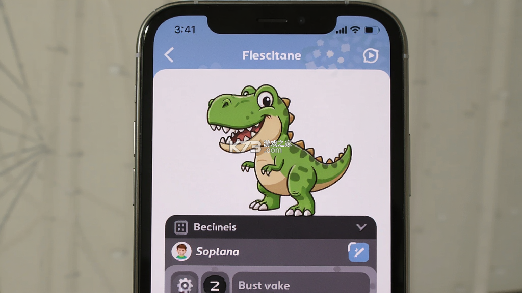 超级大暴龙生成器 v1.0 app下载免费 截图