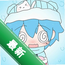 超级大暴龙生成器app下载免费